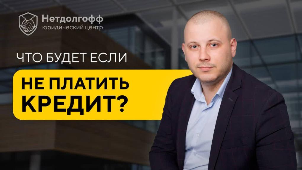 Что это такое кредиторская задолженность простыми словами: определение и классификация